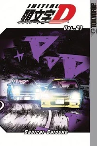 Vol. 21