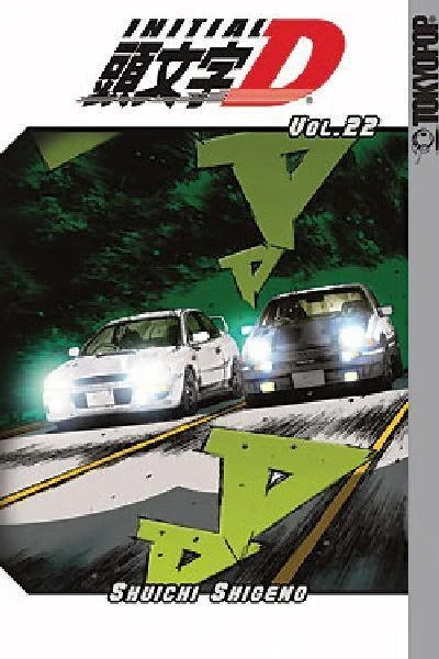 Cover of Vol. 22