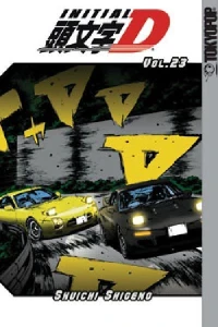 Vol. 23