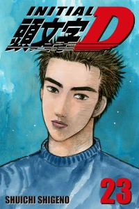 Volume 23