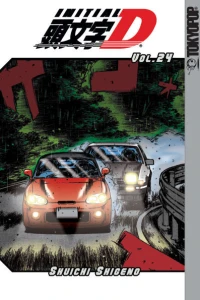 Vol. 24