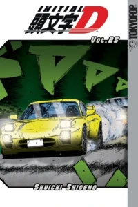 Vol. 25