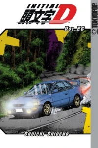 Vol. 26