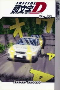 Vol. 27