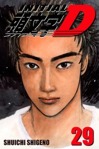 Volume 29