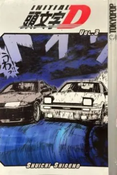 Vol. 3
