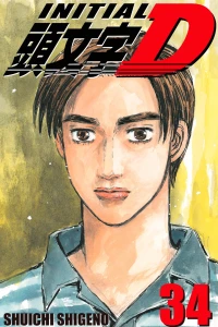 Volume 34