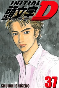 Volume 37