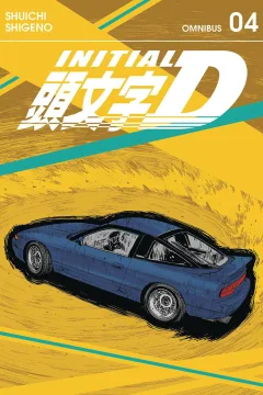 Vol. 4