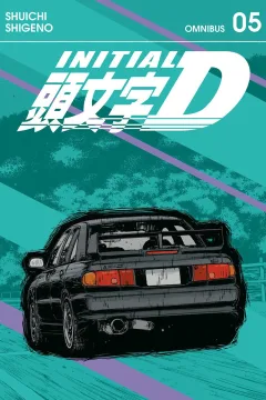 Vol. 5