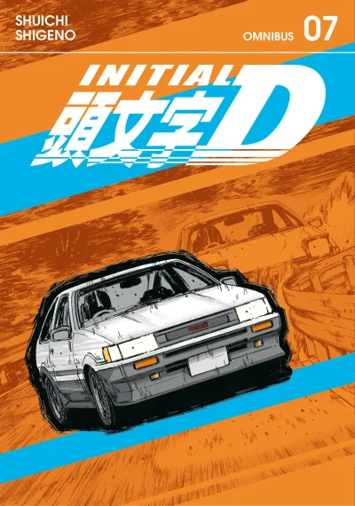 Cover of Vol. 7