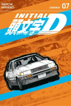 Vol. 7