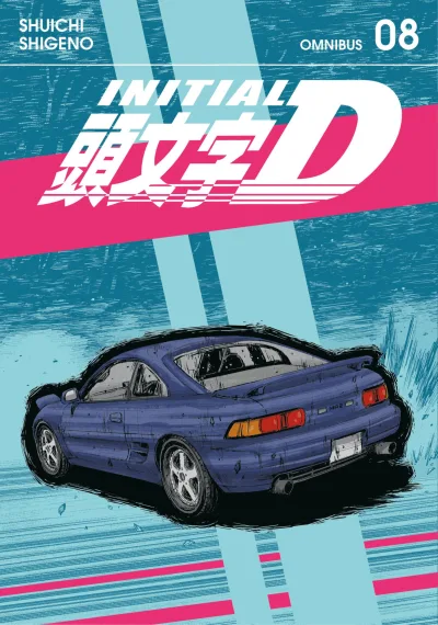 Cover of Vol. 8