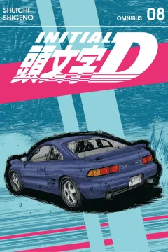 Vol. 8