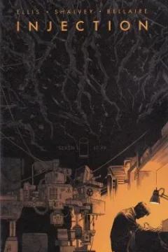 Issue #7