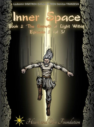 Cover of The Growth of Light Within