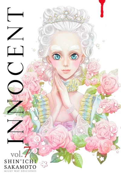 Cover of Issue #7