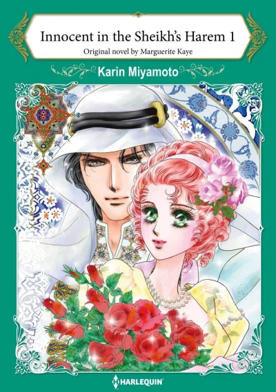 Cover of Vol. 1