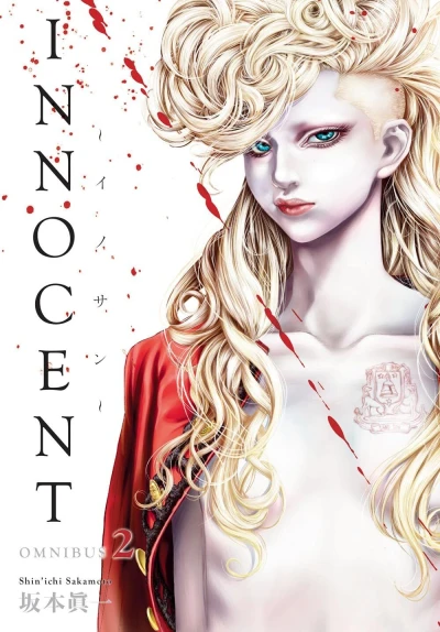 Cover of Volume 2