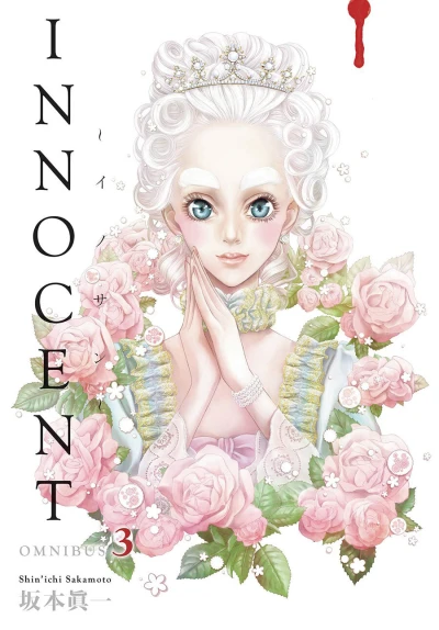 Cover of Volume 3
