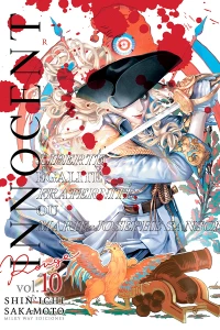 Issue #10