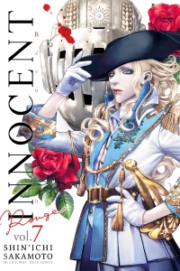 Issue #7