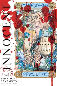 Issue #8