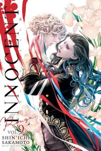 Issue #9