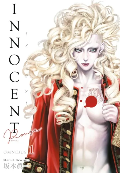 Cover of Volume 1