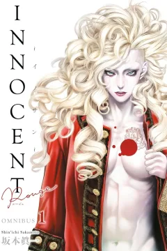 Volume 1