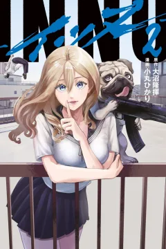 Vol. 2