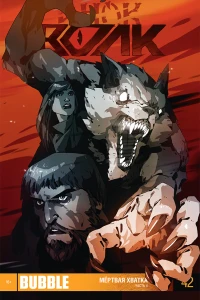 Мёртвая хватка 4