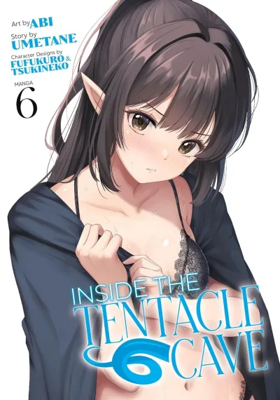 Cover of A Race Against Slime!