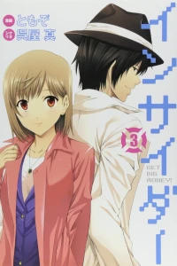 Vol. 3