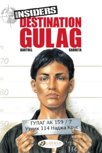 Destination Gulag