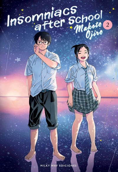 Cover of Issue #2