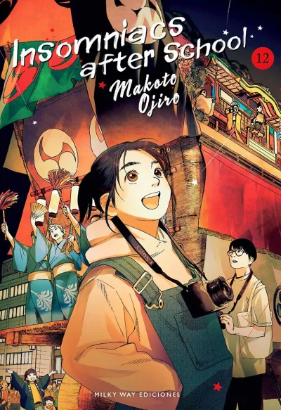 Cover of Issue #12