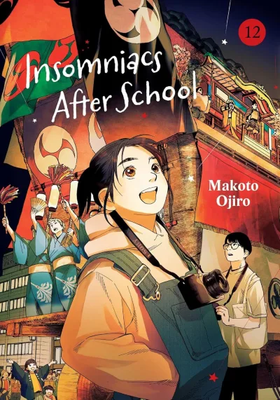 Cover of Vol. 12