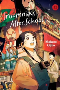 Vol. 12