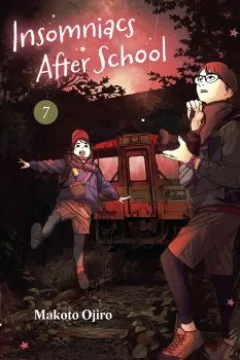 Vol. 7