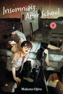 Vol. 8