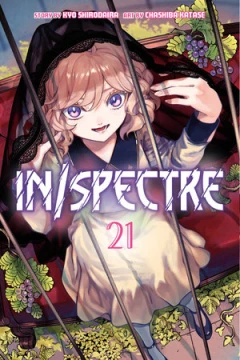 Issue #21