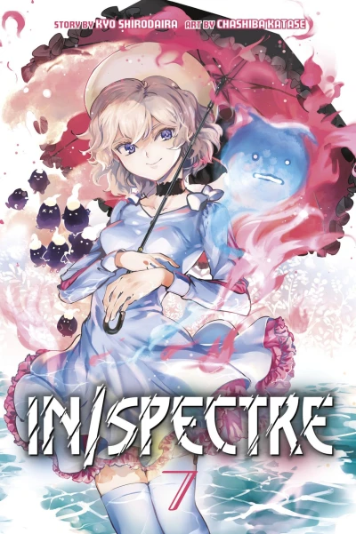 Cover of Volume 7