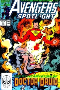 Interlude In A Peaceful Kingdom