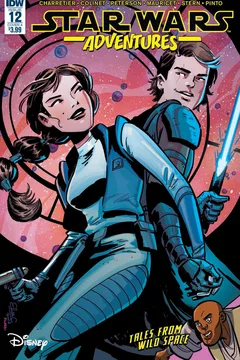Intermission, Part 1; Tales From Wild Space: A Small Push