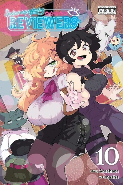 Cover of Vol. 10