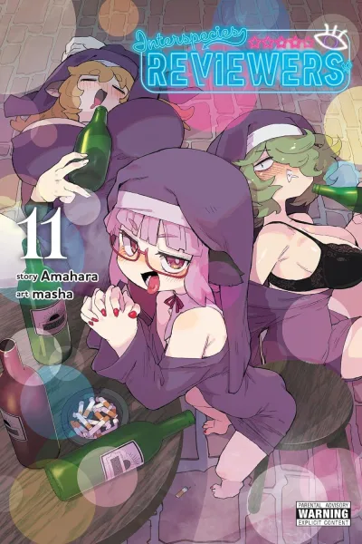 Cover of Vol. 11