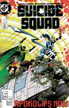 Cover of Into the Angry Planet