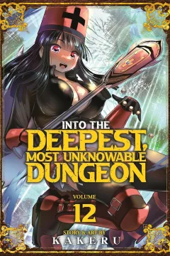Victory Through Massive Death!