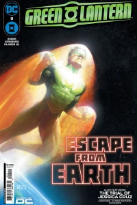 Into the Green; The Trial of Jessica Cruz